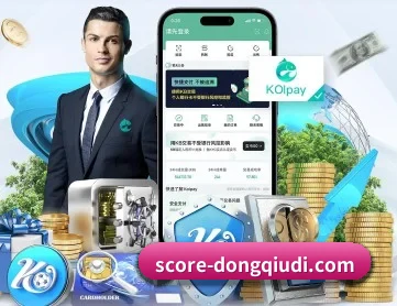 懂球帝 APP