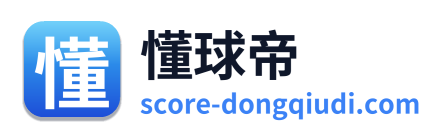 懂球帝