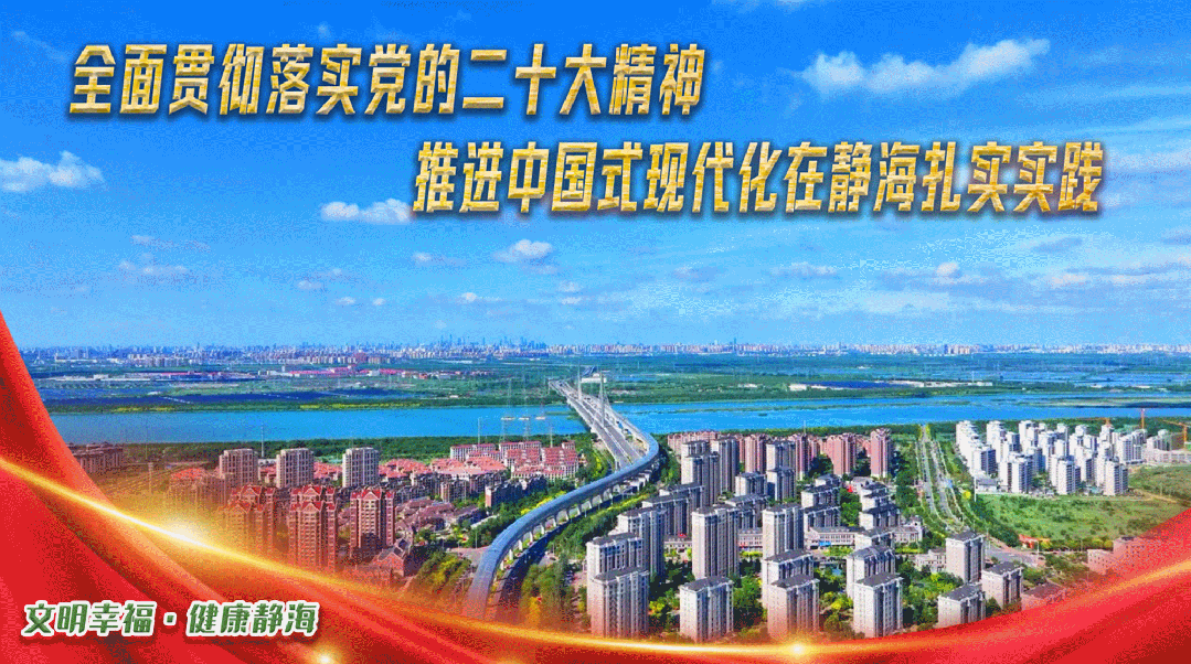 活力四射 精彩不断 “村超”选拔赛落幕